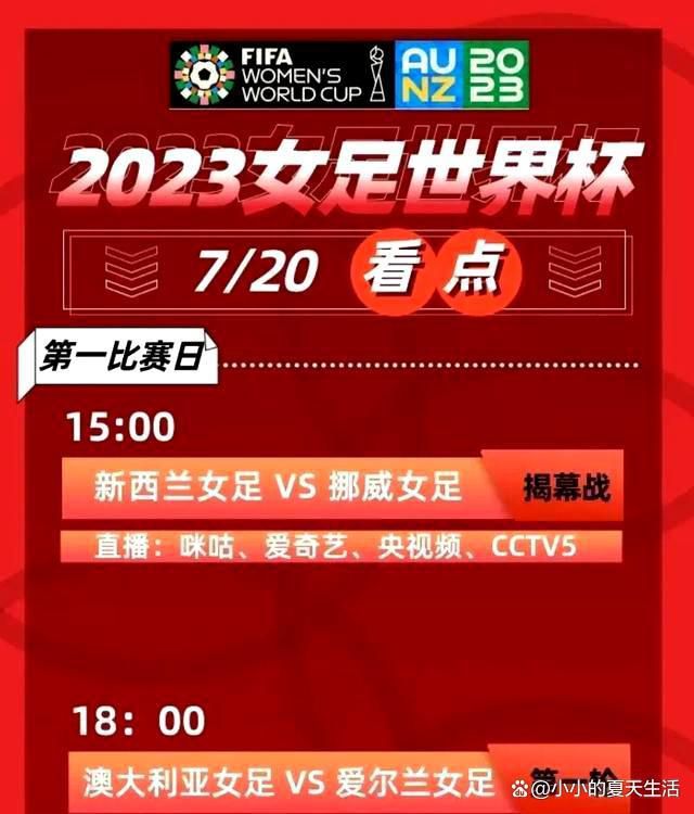 日前，印度电影《护垫侠》宣布将改档2018年9月在内地上映，具体日期待定，原定5月登陆内地影院